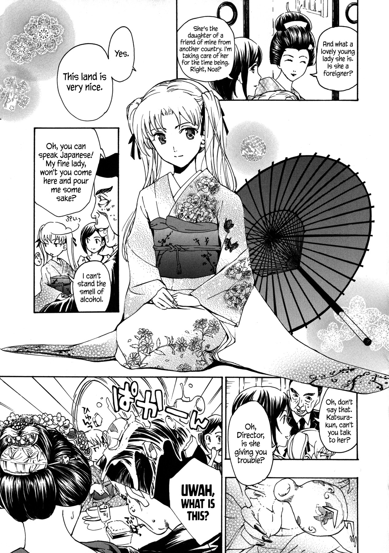 Hentai Manga Comic-Vampire Girl Black Lily-Read-61